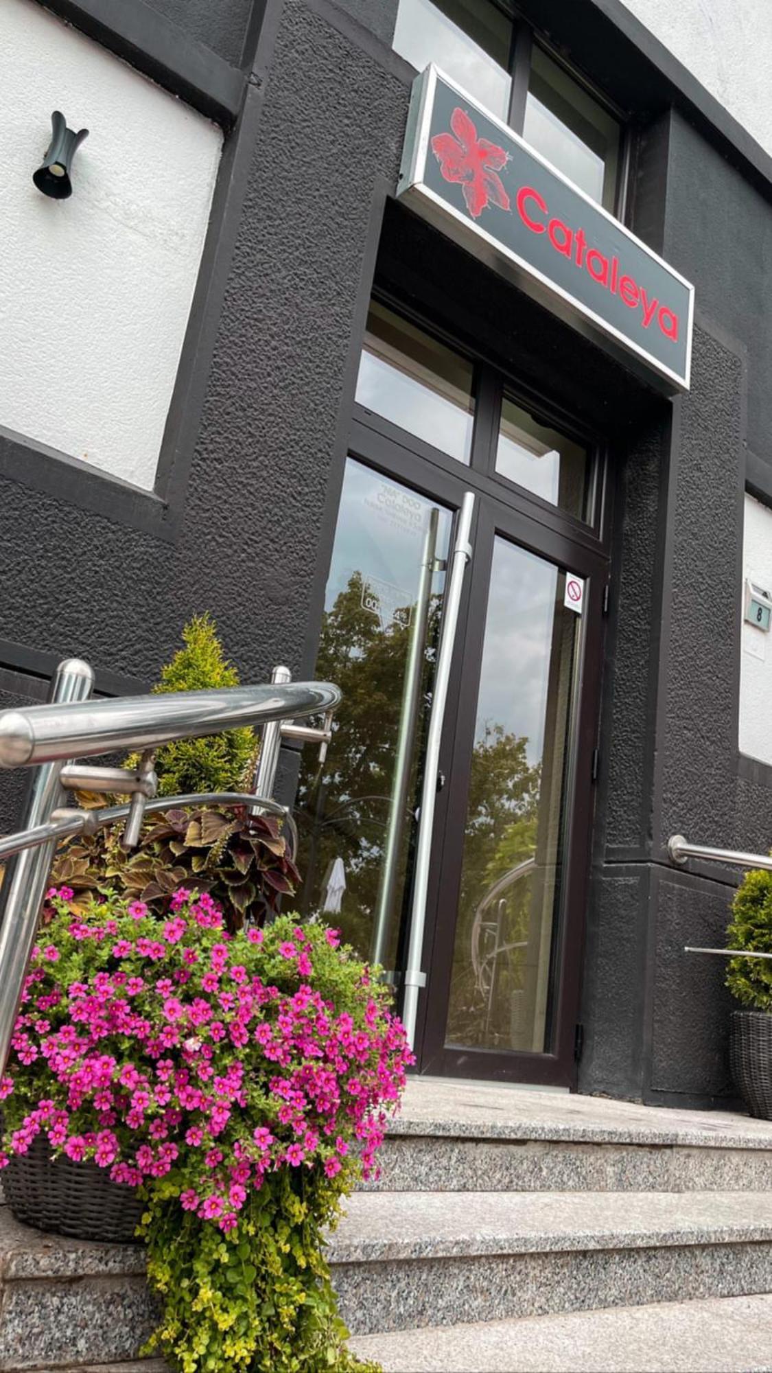 Hotel Cataleya Šabac Eksteriør billede